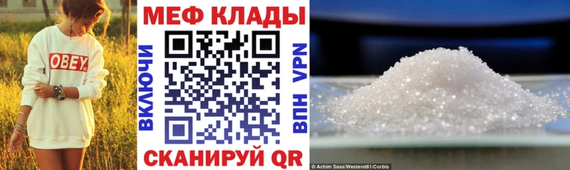 Сколько стоит Кизилюрт ссылка на мегу   Кокаин  ГАШ  Альфа ПВП  МЕФ  Марихуана 