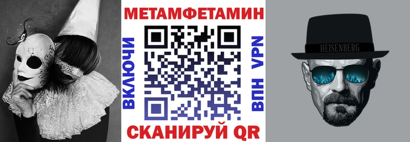 АМФЕТАМИН VHQ Кизилюрт