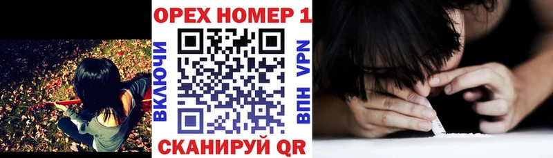 Кокаин Боливия  Кизилюрт 