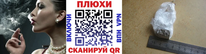 хочу наркоту  Кизилюрт  ГАШ 40% ТГК 