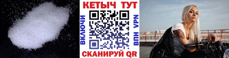 даркнет сайт  Кизилюрт  Кетамин ketamine 
