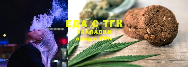 хмурый Абаза