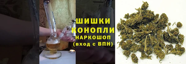 бошки Абдулино