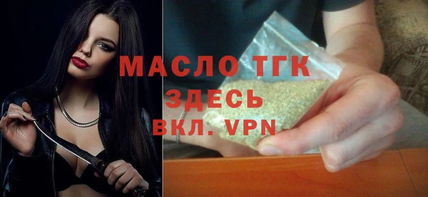 бошки Абдулино