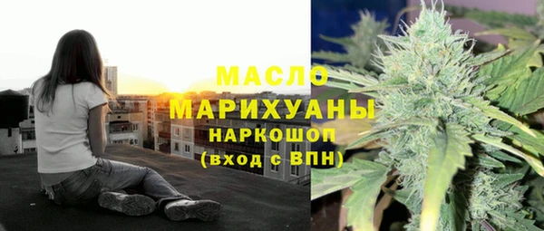 амф Абинск