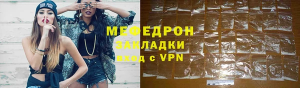 Альфа ПВП Сатка