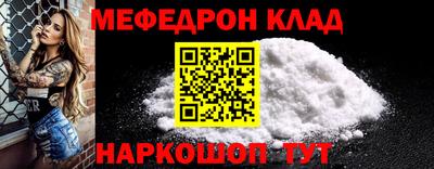 ешки Добрянка