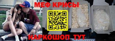 кокаин Гусиноозёрск