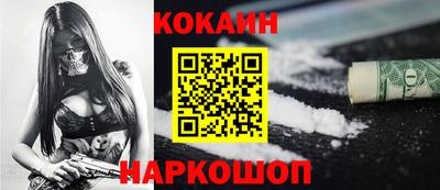 герыч Гусев