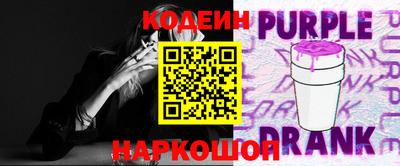 кокаин Гусиноозёрск