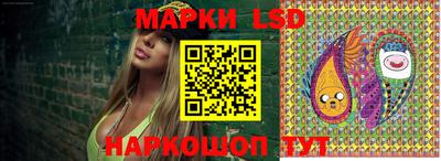 твердый Донецк