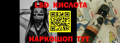 кокаин Гусиноозёрск