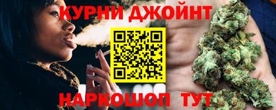 гидра Донской