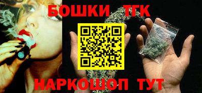 бошки Дубна