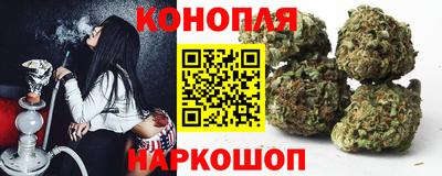 кокаин Гусиноозёрск