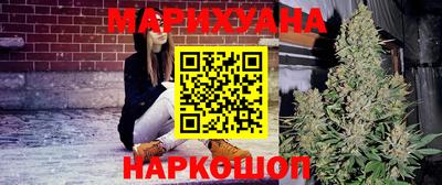 гидра Донской