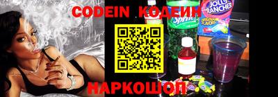 герыч Гусев
