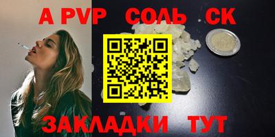 герыч Гусев