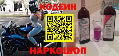 кокаин Гусиноозёрск