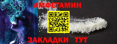 твердый Донецк