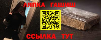 герыч Гусев