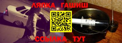 твердый Донецк