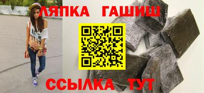 бошки Дубна