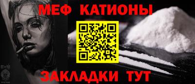 гидра Донской
