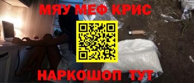 бошки Дубна