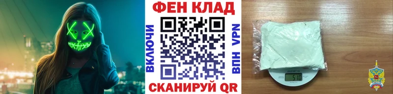 ссылка на мегу маркетплейс Кизилюрт даркнет телеграм МЕТАМФЕТАМИН Декстрометамфетамин 99.9%